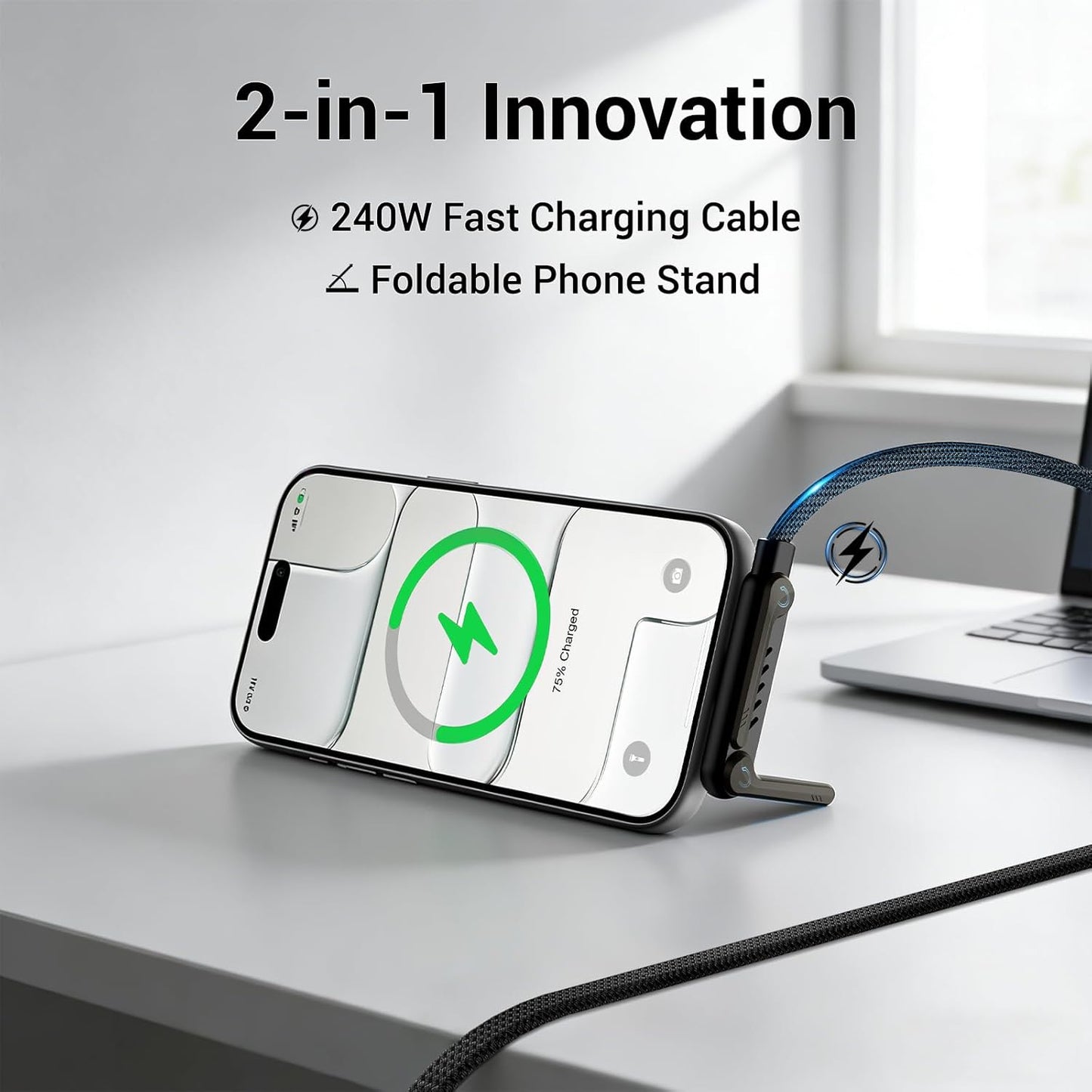 FreeHold™ Cable